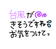 879750682