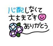 879750685