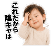 879751436