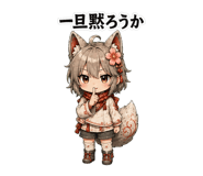 879752292