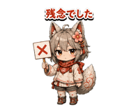 879752302