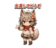 879752303