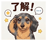 879752730
