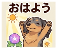 879752733