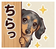 879752739