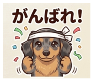 879752741