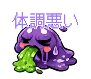 879754026