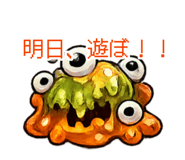 879754029