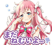 879754081