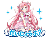 879754103