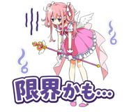 879754106