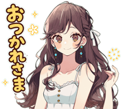 879754116