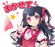 879754160