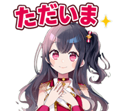 879754165