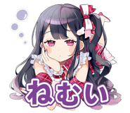 879754179