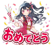 879754183