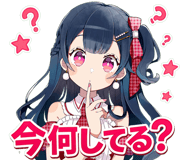 879754186