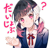 879754631