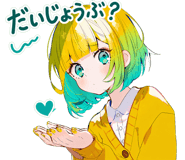 879754703