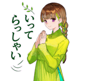 879754828