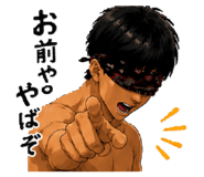 879755505