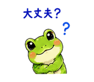 879755546