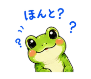 879755547