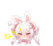 879756011