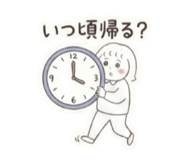 879757130