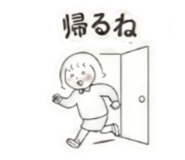 879757134