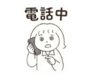 879757138