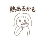 879757155
