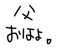 879758465