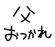 879758466