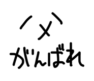 879758467