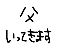 879758468