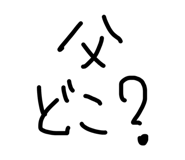 879758469