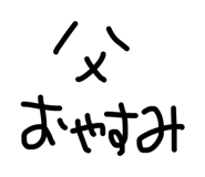 879758470