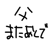 879758471