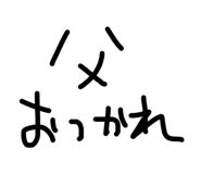 879758472