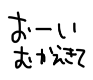 879758473