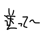 879758474