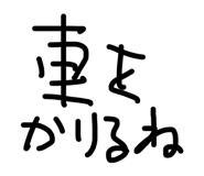 879758476