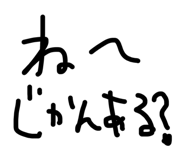 879758478