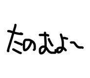 879758479