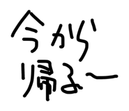 879758481
