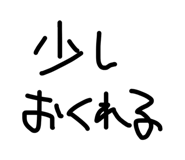 879758482
