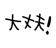 879758484