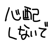 879758485