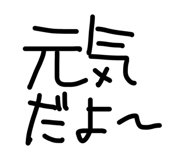 879758486